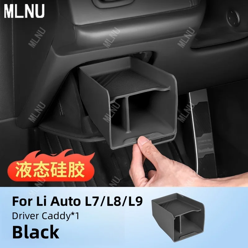 

Для Li Auto Lixiang L9/L8/L7/L6 2022-2024 2025 передний ящик для хранения силиконовый чехол OEM цвет противоударные разделенные автомобильные аксессуары