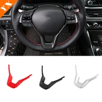 2022 2023 for honda city accessories trim car steering wheel decoration sticker cover abs plastic matte carbon red garnish2022 2