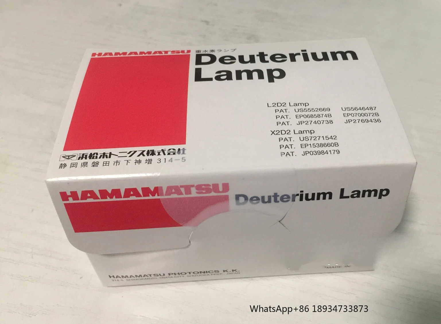 Для Thermo Original Diane U3000 UV VWD Deuterium Лампа L6999-52 Детектор Источник света для продвижения