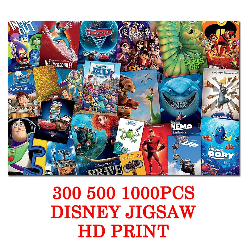 

Пазлы из бумаги с картинками из мультфильмов, 300, 500, 1000 шт.