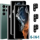 самсунг s22 ультра Гидрогелевая пленка Samsung s22 Ultra гидрогель самсунг s22 плюс s21fe защитная пленка галакси s 22 ультра