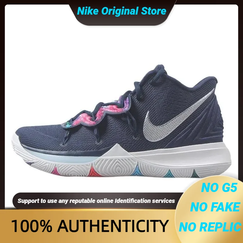 Многоцветные кроссовки Nike Kyrie 5 AO2919-900