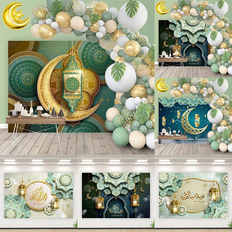 84 шт. мусульманские ранние товары для электронных сигарет Мубарак воздушный шар