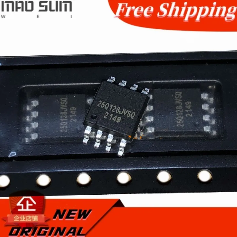 10 шт./лот Новинка 100% 25Q128JVSQ W25Q128JVSIQ W25Q128JVSSIQ SOP-8 или флэш-память