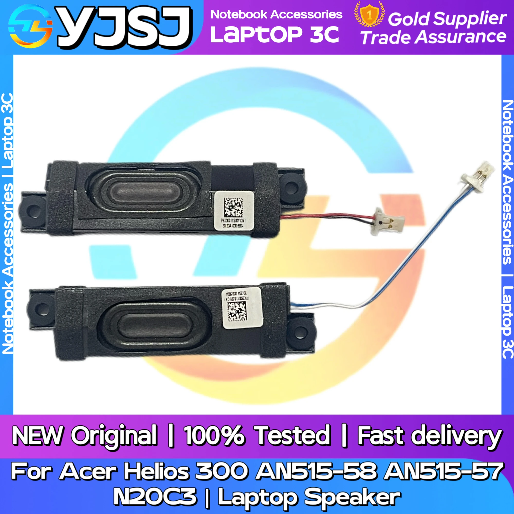 Фото Новый оригинальный аудиодинамик для ноутбука Acer Helios 300 AN515-58 AN515-57 N20C3, встроенный динамик. №3