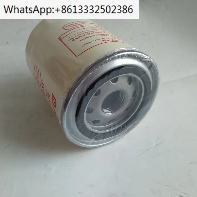 Машинный фильтр JX0810Y JX0810D1 85100C масляный для двигателя флуоресцентная вилка 4100 490