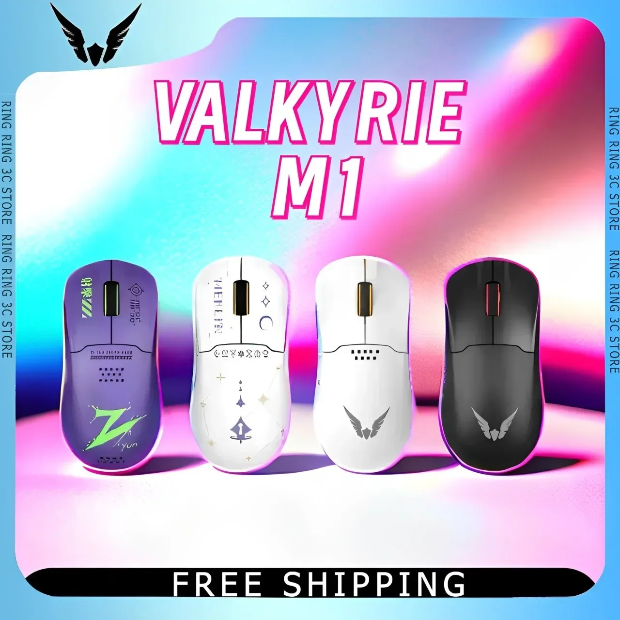 Беспроводная компьютерная мышь VALKYRIE VK M1