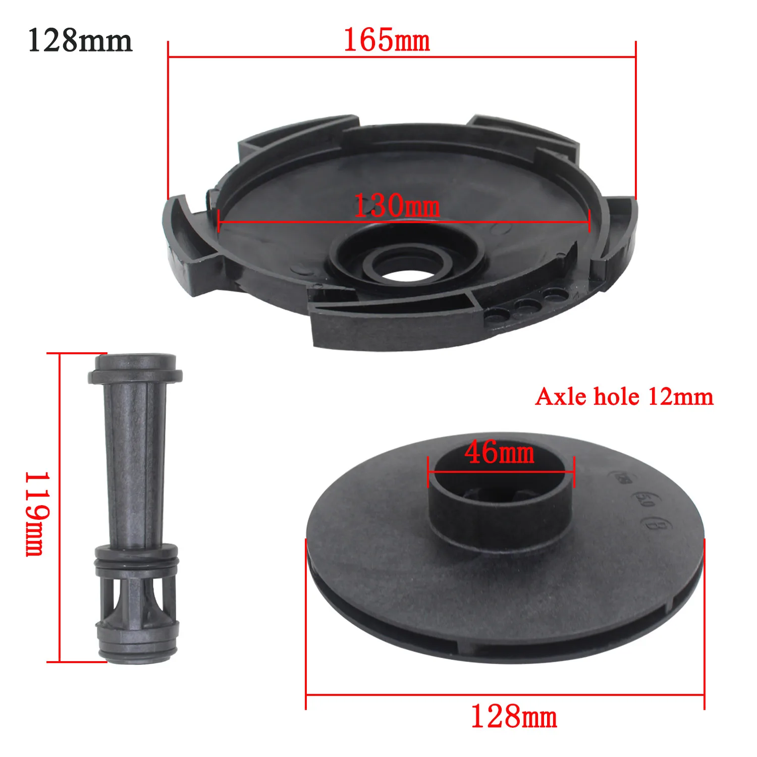 

Рабочее колесо для струйного насоса 119/124/128 мм