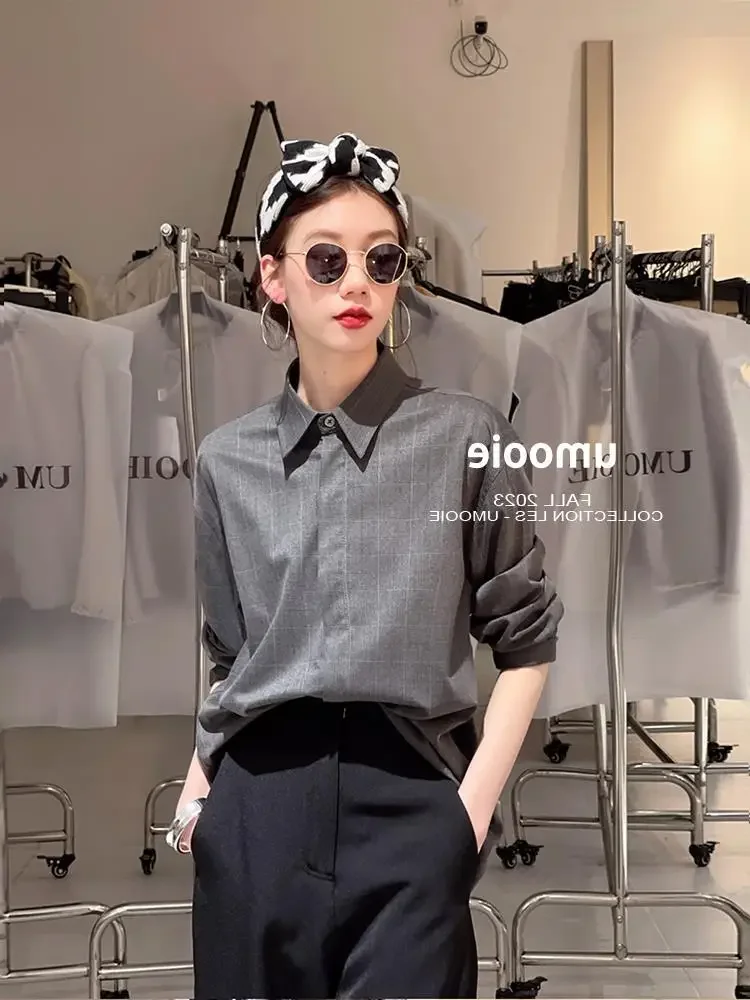 UMOOIE женская рубашка на пуговицах из серой полосатой ткани Sensation Of Clouds Sky хлопковая