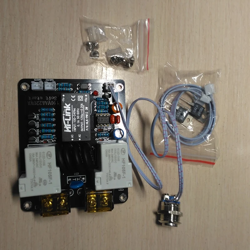 Усилитель мощностью 2000 Вт переключатель высокого питания мягкая стартовая плата