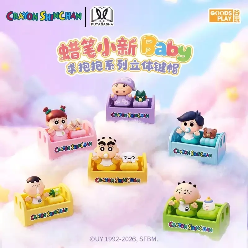 Фото В наличии: 3D-кейкапы Crayon Shin-chan Baby Hug Series, слепой бокс, персонализированные кейкапы для механической клавиатуры с кросс-переключателями, подарок №1