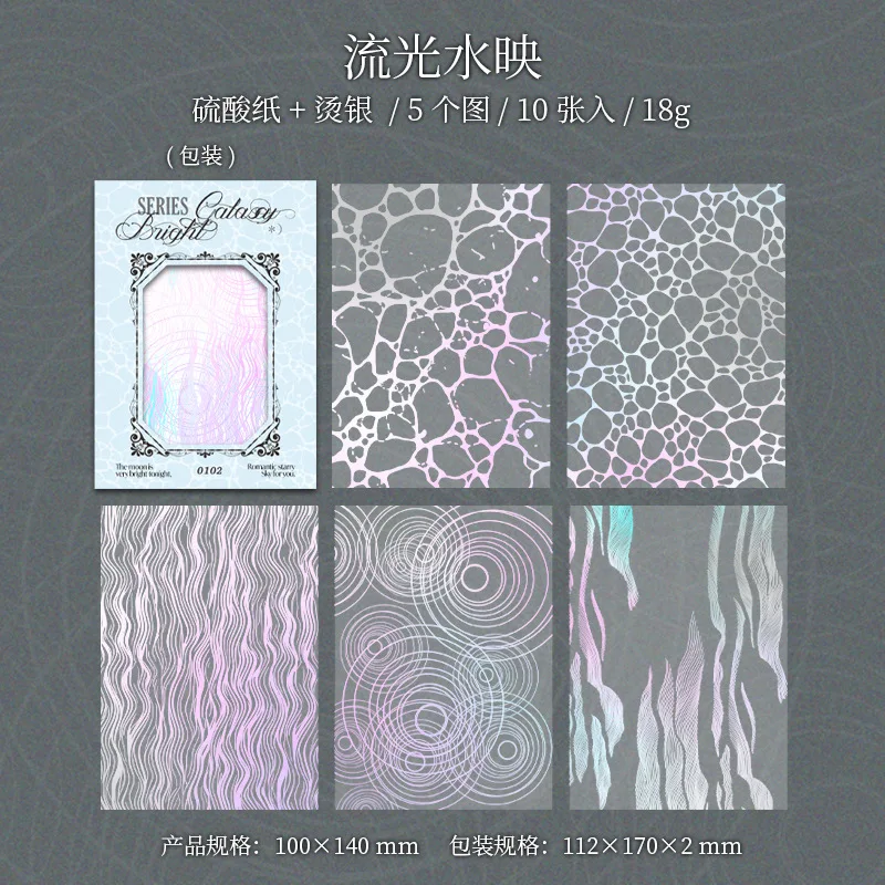 

Блокноты Amengguo, набор из 10 шт., бумага, 6 дизайнов