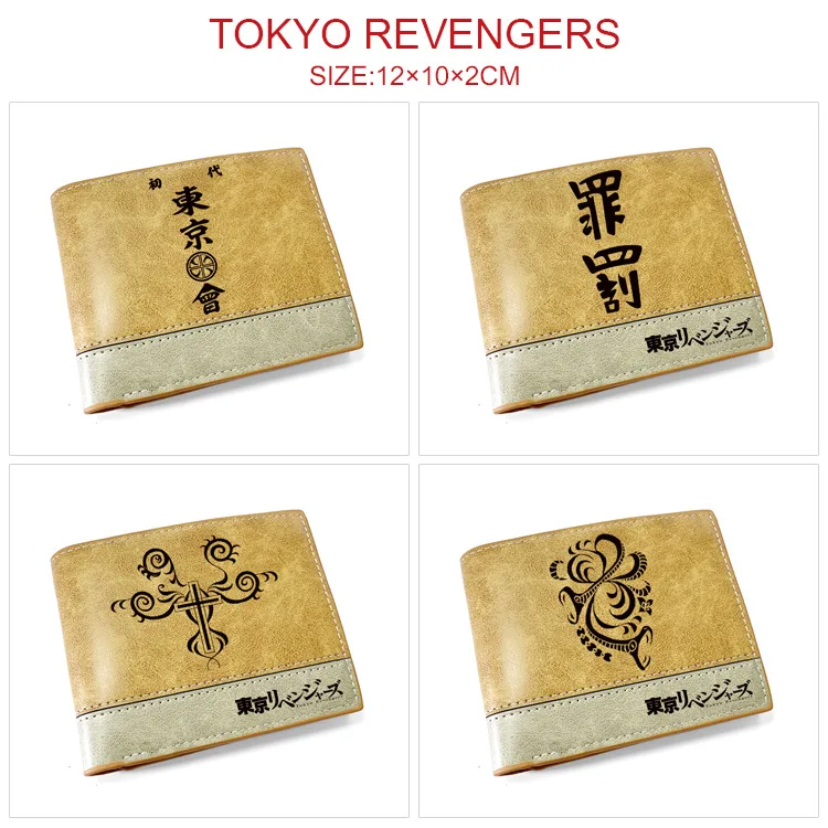 

Tokyo Revengers Animation Derivative Short Wallet Portable Coin Purse Card Bag Ticket Holder