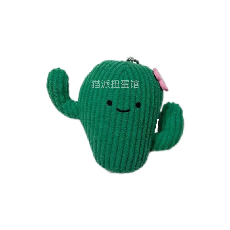 Мягкая кукла-подвеска Gashapon Smile Mexico в шляпке-скелете, брелок-кукла Gashapon (art.: 3920dc75da5ee) - 3920dc75da5ee