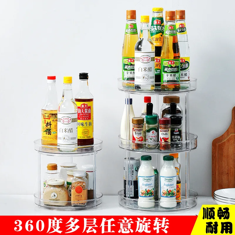 

360 Rotation Non-Skid Spice Rack Pantry Cabinet Turntable with Wide Base Storage Bin Rotating Organizer for Kitchen Seasoning