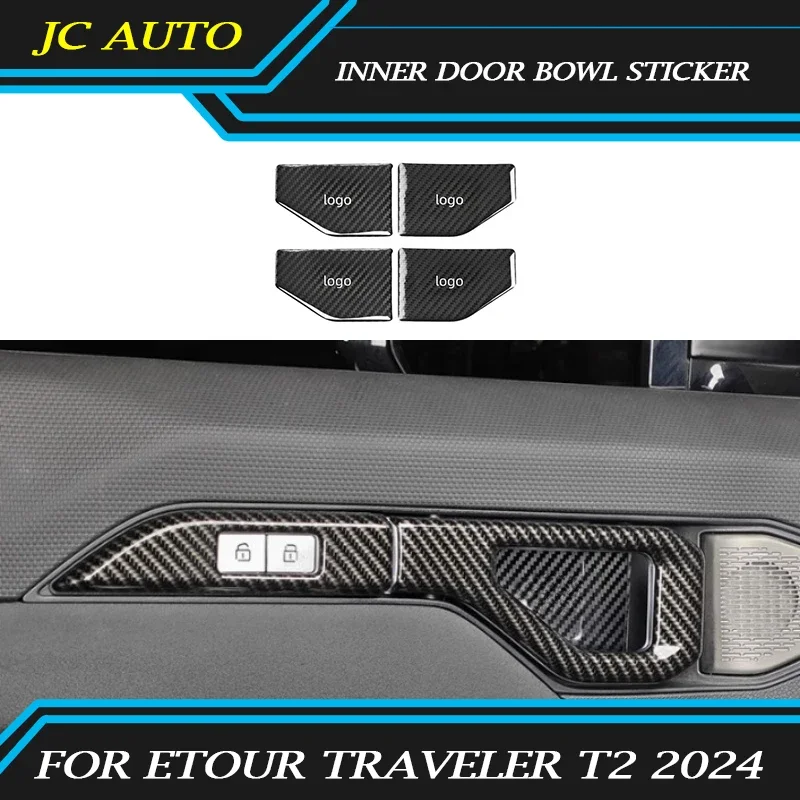 Подходит для JETOUR Traveler T2 автомобильная наклейка на внутренняя дверная чаша из