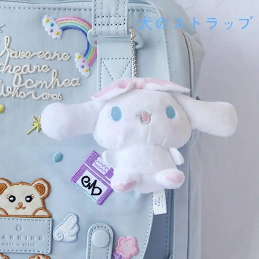

10Cm Sanrioed Plush Cinnamoroll Plushie Plush Keychain Women's Bag Pendant Schoolbag Pendant Couple Key Chain Small Pendant Gift