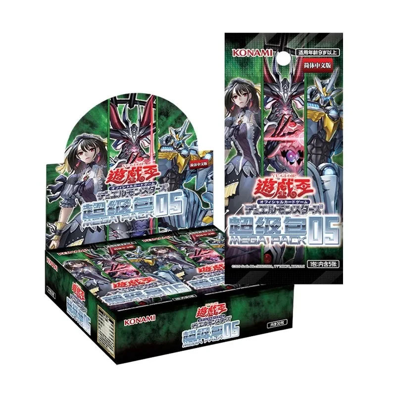 Фото 2024 оригинальные Редкие армейские карты Yu Gi Oh, улучшенные армейские карты для сражений, игрушки для детей №4