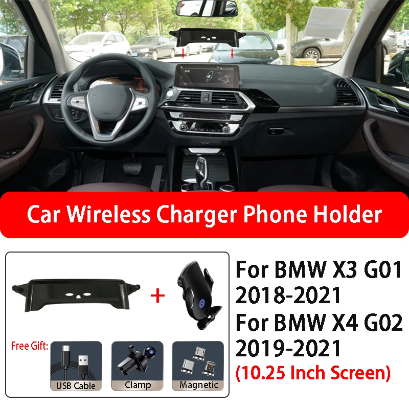 

Fit For BMW X3 G01 X4 G02 10.25 Inch Screen Car Wireless Charger Phone Holder Smart Sensor Built-in Battery Automatic Clamping