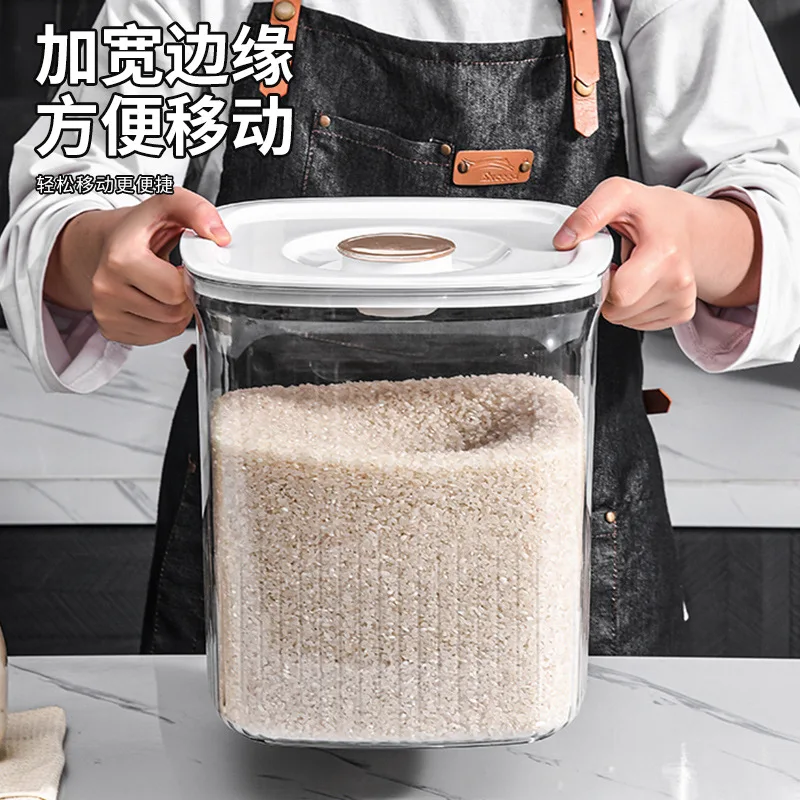 5 кг коробка для хранения риса диспенсер прозрачный устойчивый к насекомым
