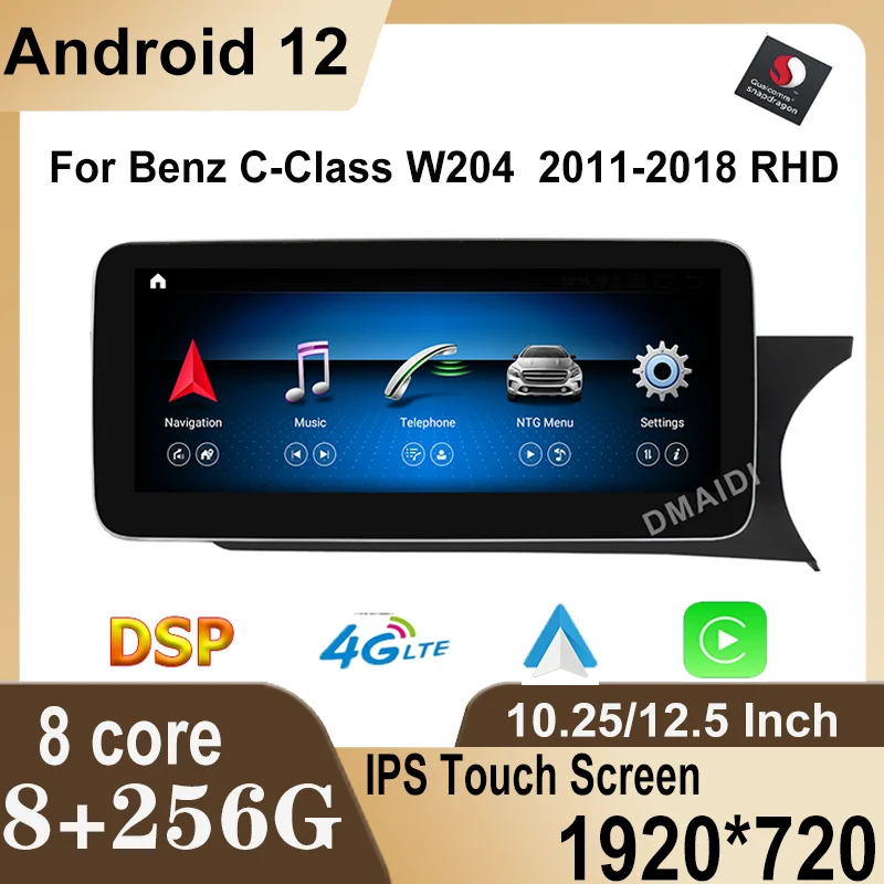 

Car Multimedia Player 10.25/12.5 Inch Android 12 Snapdragon For Mercedes Benz C Class W204 2011-2018 RHD Stereo DVD