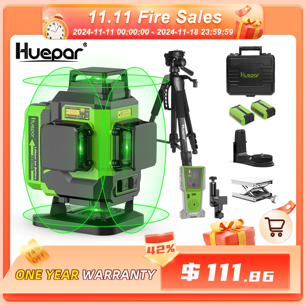 Лазерный уровень Huepar LS04CG