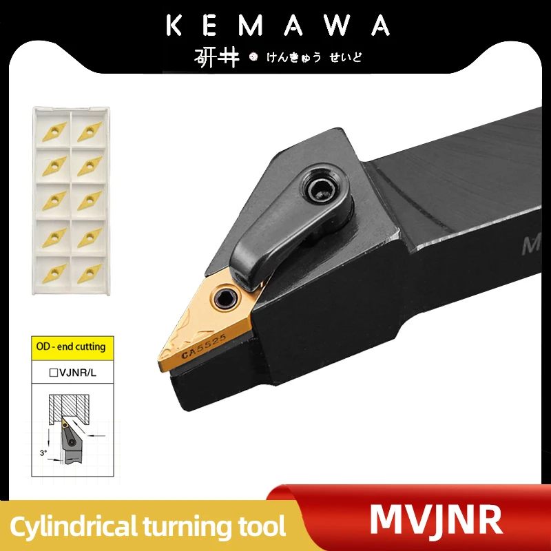 

Kemawa External Turning Tool Holder MVJNR2020K16 MVJNR1616K16 MVJNR2525M16 VNMG160408 Carbide Inserts MVJNR Lathe Cutting Tools
