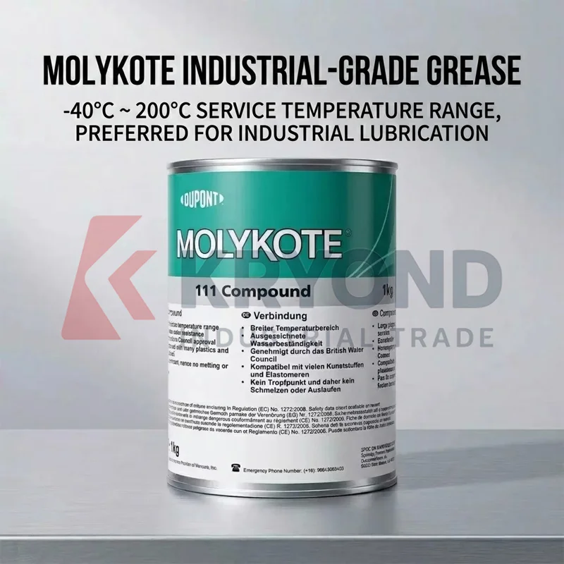 Фото Смазка MOLYKOTE 111 Compound 55, силиконовая, водостойкая, высокотемпературная, диэлектрическая, для клапанов, вакуумных уплотнительных колец, механических соединений, 150 г №3