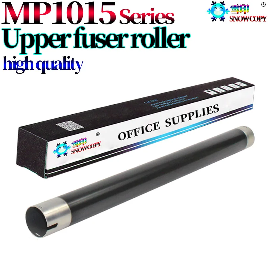 Upper Fuser Roller For Use in Ricoh MP 1015 1018 1610 2015 2018 2000 2020 2011 2012 1913 2001 2501 2013