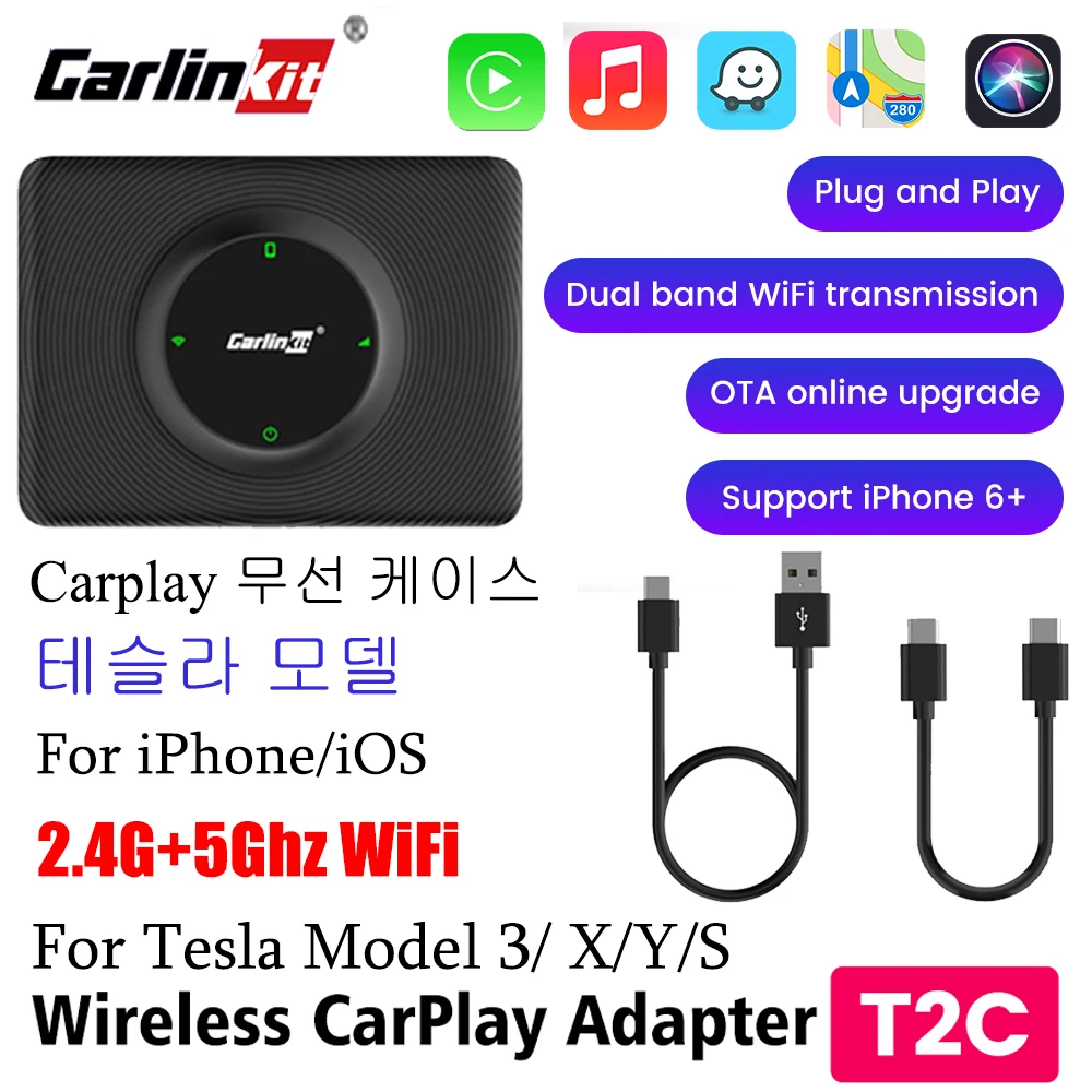 

T2C CarlinKit мини Carplay беспроводной бокс WiFi Bluetooth адаптер для Tesla Model 3/ X/Y/S для iPhone/iOS CarPlay Dongle OTA онлайн