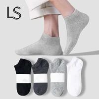 2022 summer solid color men socks breathable non slip invisible ankle socks comfortable cotton socks wholesale woman socks
