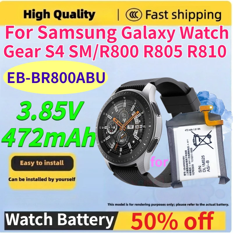 Фото Новые аккумуляторы EB-BR800ABU 472 мАч для смарт-часов Samsung Gear S4 SM-R800 SM-R805 SM-R810, 3.85В, встроенные №1