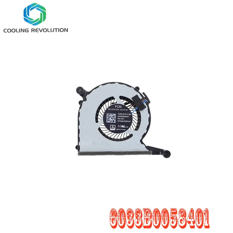 Фото Охлаждающий вентилятор для процессора ноутбука DFS400705PU0T FK6B 6033B0058401 для HP Φ Thunderbolt Dock 120W G2 №1