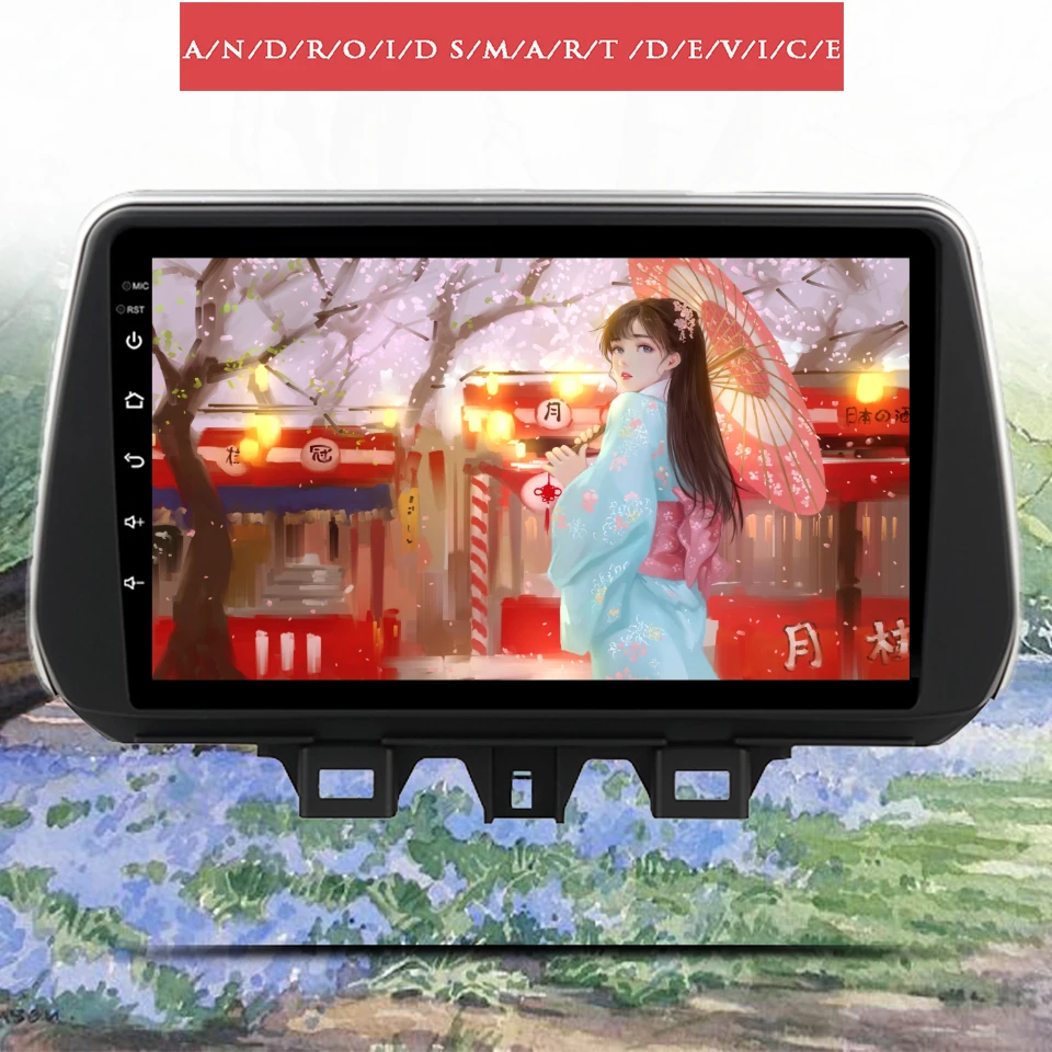 

For Hyundai Tucson 2018 2019 2020 Android 11 8GB 128G Car GPS Navigation Tape Recorder Car Stereo Radio Audio MUSIC Player
