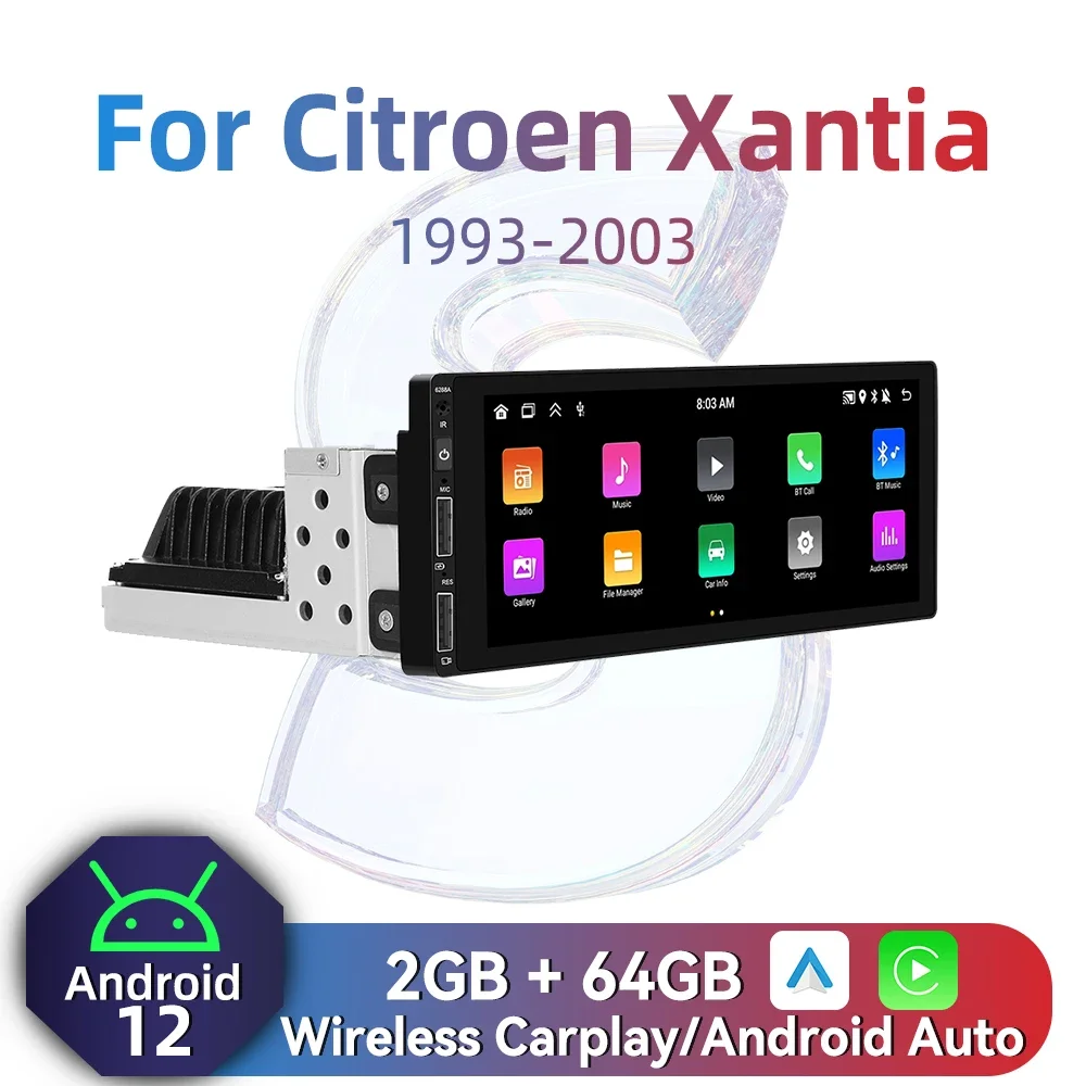 Для Citroen Xantia 1993-2003 6 86-дюймовый экран 1-диночное радио Android автомобильное