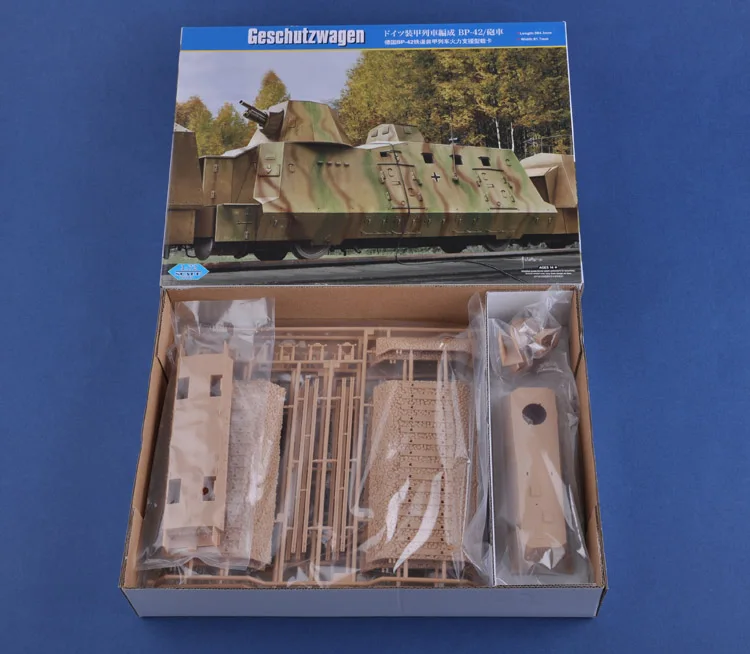 Hobby Boss 82923 1/72 Немецкий конфиutzwagen BP-42 Грузовик Статическая модель бронепоезда