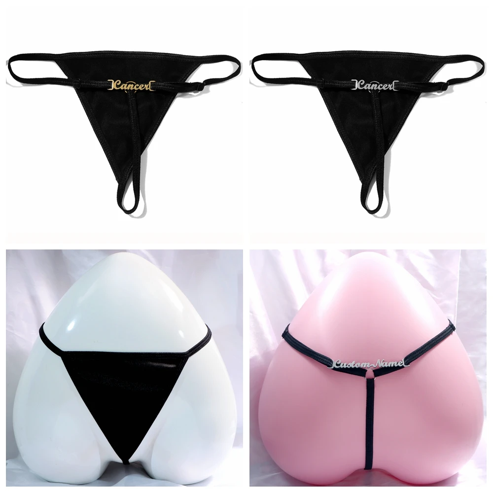 Рисунок 4 - Женские трусики-стринги из нержавеющей стали