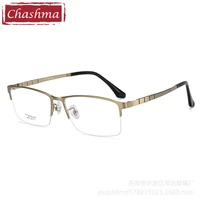 oversize 155 width men titanium optical frame prescription crystal quality gentlemen eyewear blue ray block progressive lenses