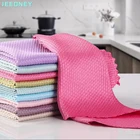 Кухонное полотенце из микрофибры, 25 х25 см