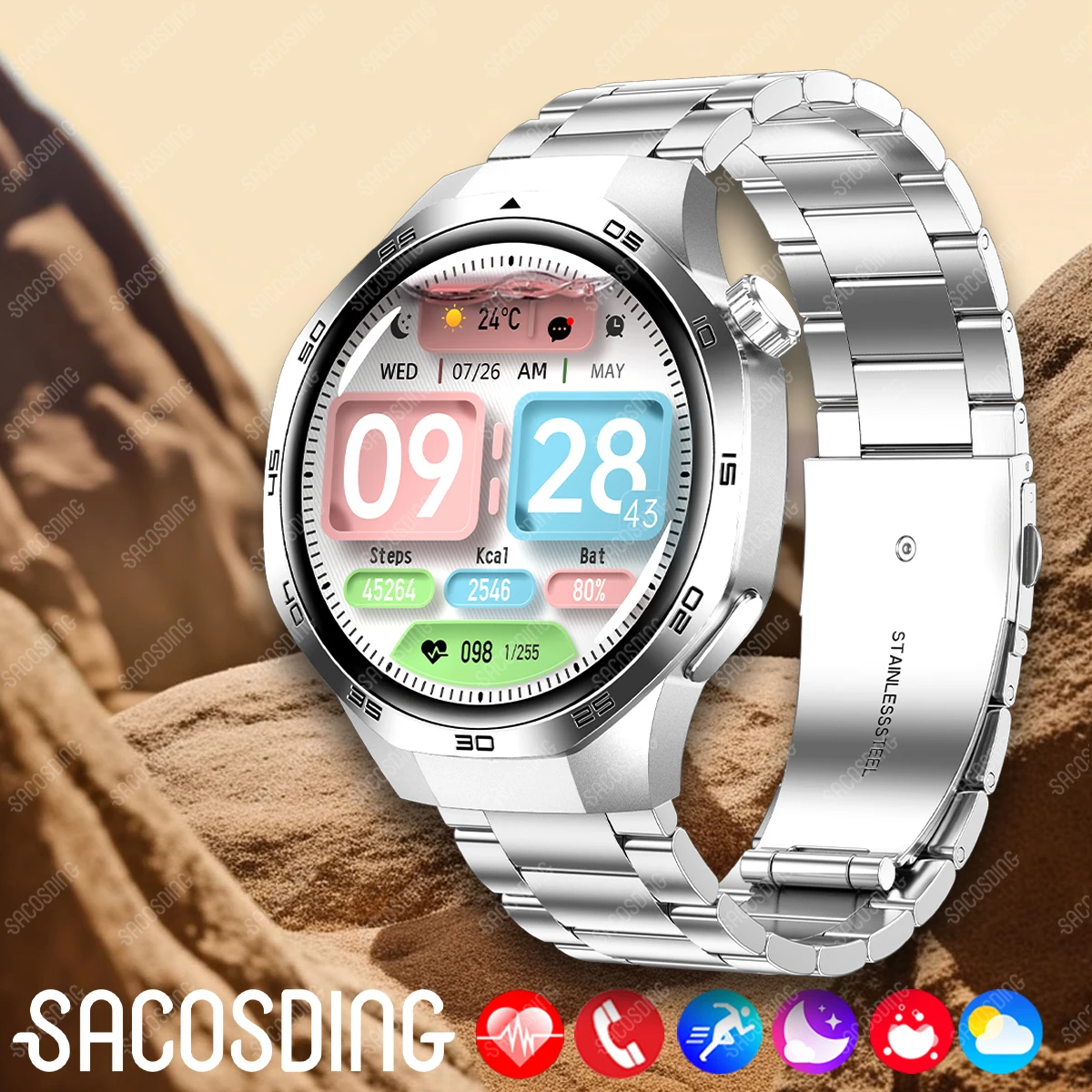 Смарт-часы с компасом SOS Bluetooth цвет в ассортименте