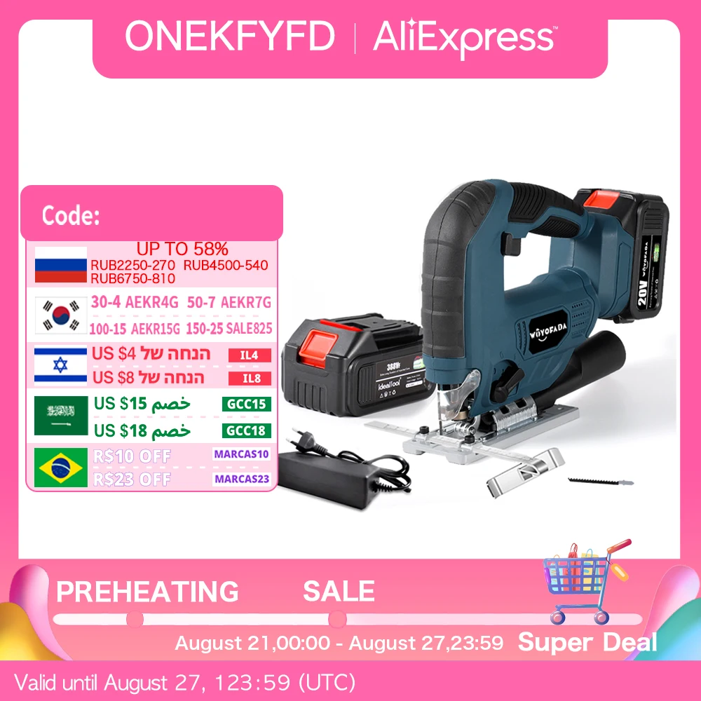 20V 65mm 2700RPM Cordless Jigsaw Electric Jig Saw Portable M
