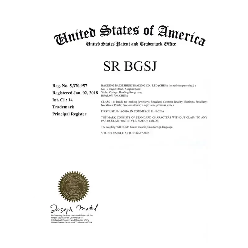 Комплект фурнитуры для бижутерии SR BGSJ желтый металл