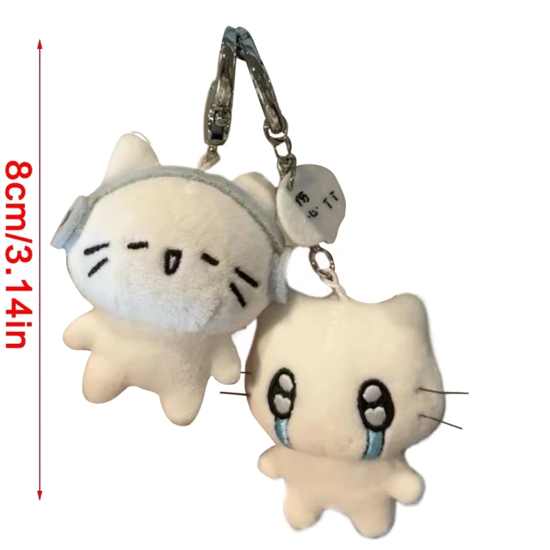 652F 2 упаковки креативный мягкий плюшевый брелок-подвеска в форме кошки сумка
