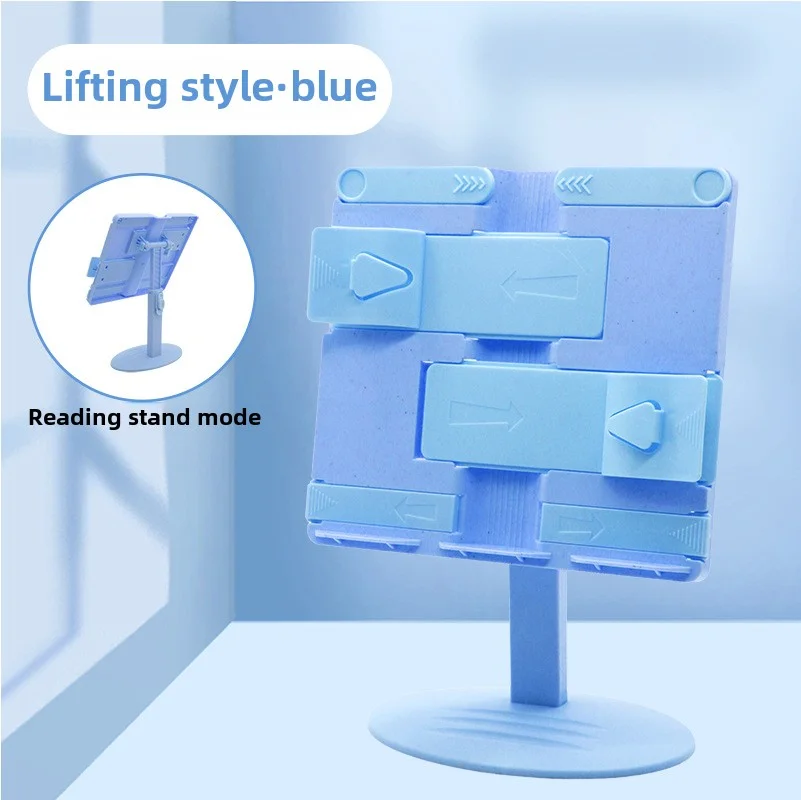 

Подставка для книг KBX-5036A