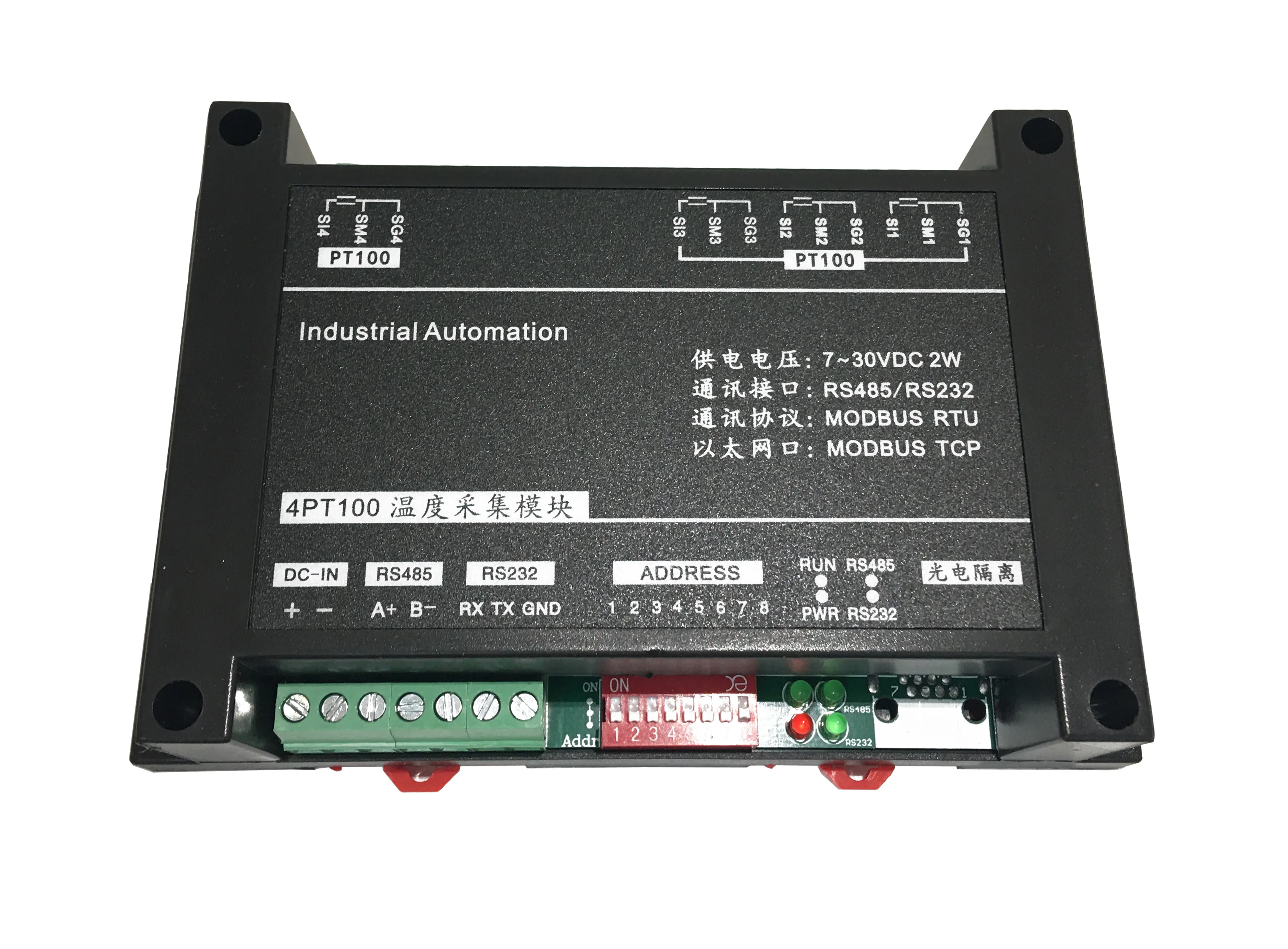 4-канальный термисторный датчик PT100 RTD с термостойкостью вход RS232 RS485 Modbus RTU IO I/O