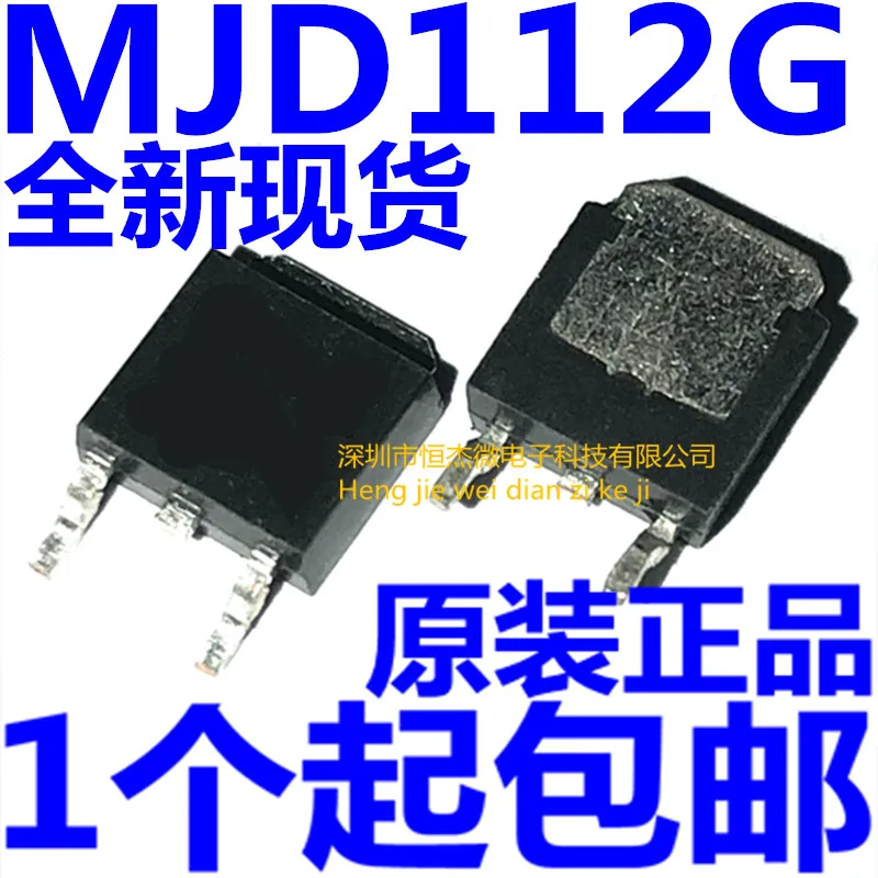 

10Pcs/lot new original MJD112T4G J112G TO-252 SMD transistor MJD112