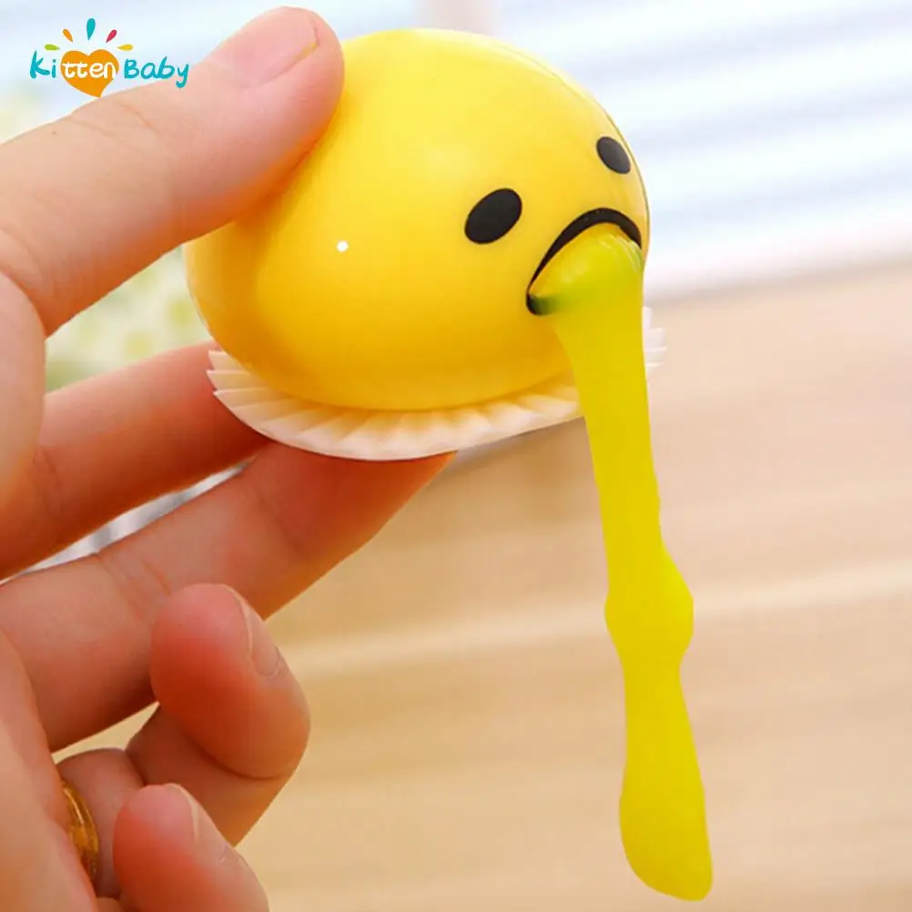 1pc Vomiting egg yolk lazy egg toy milk pouch vent relieve pressure pinch fun spoof children toys gift