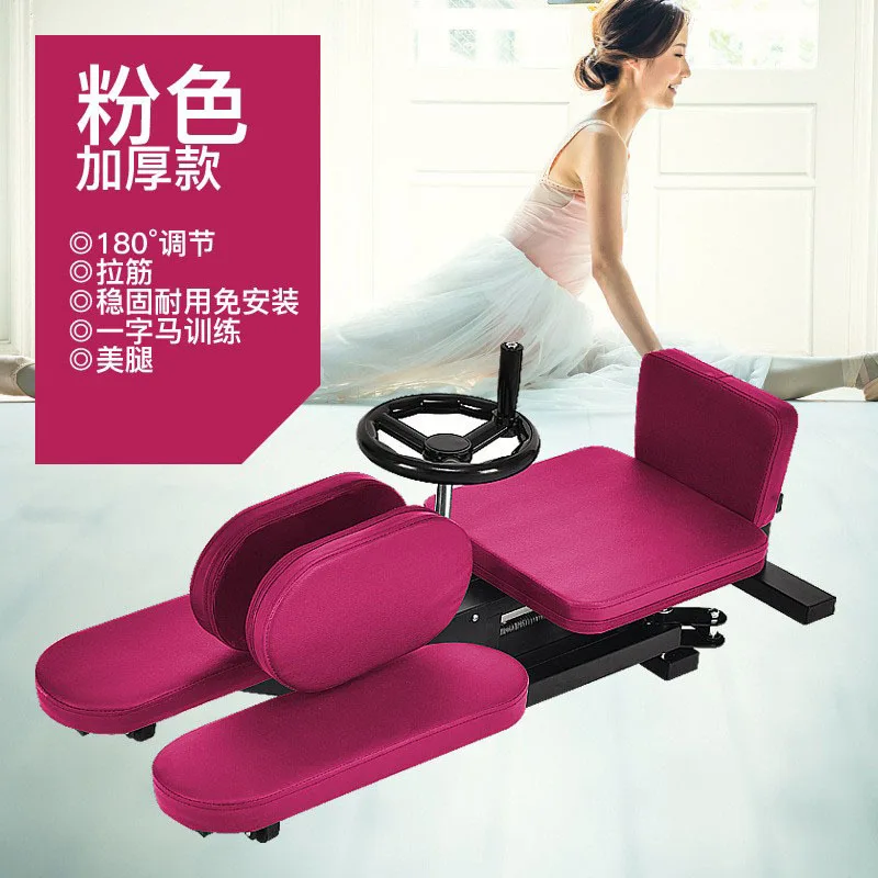 

New Generation Forced Foot Opener Exercise Device Split Fun Leg Stretcher
