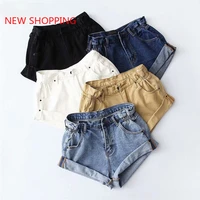 harajuku denim shorts women summer 2021 new button fly zipper pockets ladies bottoms korean casual wide leg shorts femme y2k