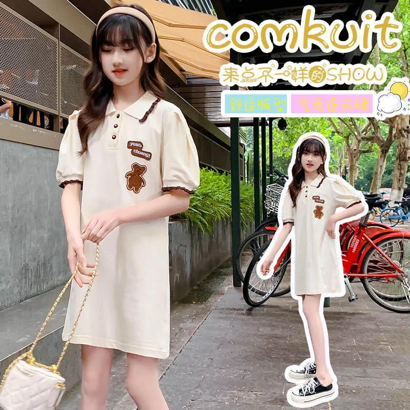 Хлопковое приталенное летнее платье для девочек